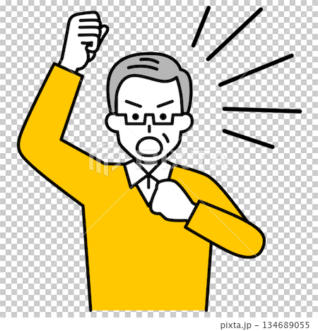 一位老人舉起拳頭進行抗議。 134689055