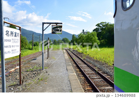 JR北海道根室本線、金山駅から東鹿越駅までの風景(2023年夏) JR北海道根室本線、金山駅から東鹿越駅までの風景(2023年夏) 134689988