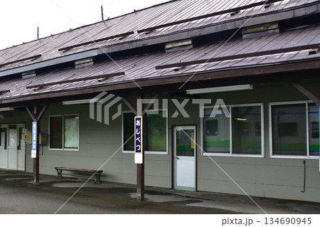 JR北海道根室本線、上芦別駅から平岸駅までの風景(2023年夏) 134690945