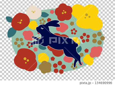 Scandinavian style New Year illustration of rabbits and flowers 134690996