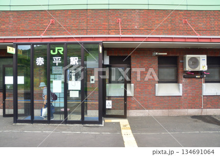 JR北海道根室本線、平岸駅から滝川駅までの風景(2023年夏) JR北海道根室本線、平岸駅から滝川駅までの風景(2023年夏) 134691064