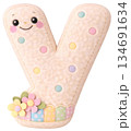 Cute Plush Alphabet Lowercase Soft Cushion Texture a z 134691634