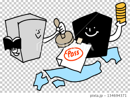 在值得信賴的交易所管理您的資產並交易加密貨幣 134694371