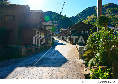 間の宿 宇津ノ谷 静岡市 間の宿 宇津ノ谷 静岡市 134694372