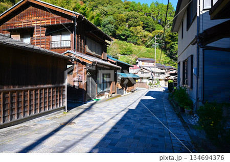 間の宿 宇津ノ谷　静岡市  134694376