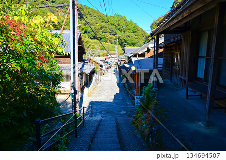 間の宿 宇津ノ谷の集落　静岡市  134694507