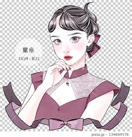 Scorpio_Japanese name x no background 134694576