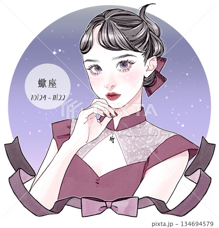 蠍座_和名×背景有 蠍座_和名×背景有 134694579