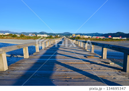 蓬莱橋　島田市 134695347