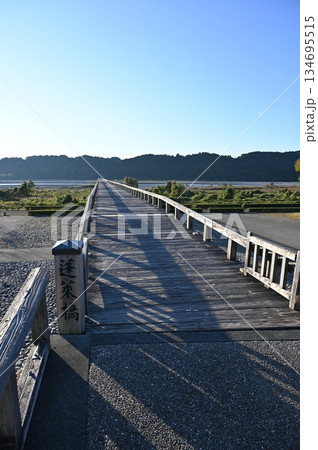 蓬莱橋　世界一長い木造歩道橋　島田市 134695515