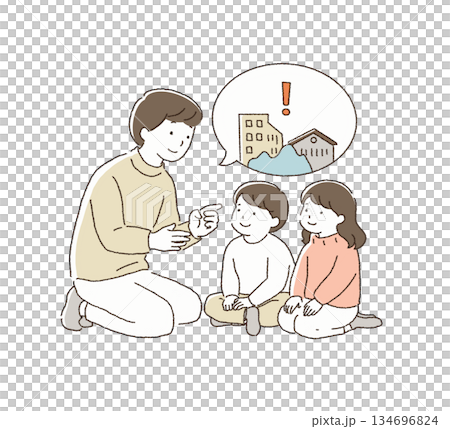 父母與孩子談疏散 134696824