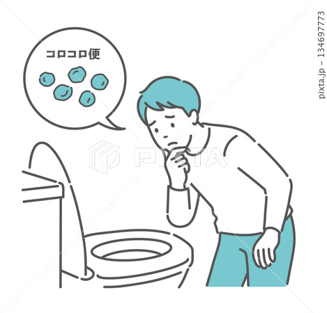 トイレで「コロコロ便(硬い便)」を確認して悩む男性のイラスト(吹き出し・便秘) トイレで「コロコロ便(硬い便)」を確認して悩む男性のイラスト(吹き出し・便秘) 134697773