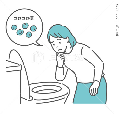トイレで「コロコロ便(硬い便)」を確認して悩む女性のイラスト(吹き出し・便秘・ダイエット) トイレで「コロコロ便(硬い便)」を確認して悩む女性のイラスト(吹き出し・便秘・ダイエット) 134697775