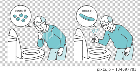 Illustration comparing stool condition (elderly man, no hard stools vs. ideal stools, improved constipation) 134697783