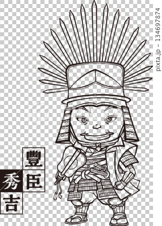 羽柴秀吉全副武裝，頭戴一之谷巴伊頭盔 [2個頭像，黑白，點陣圖] 134697874