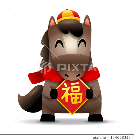 Cute Little Cartoon Horse with Red Scarf Hold a Sign. Chinese Zodiac 134698333