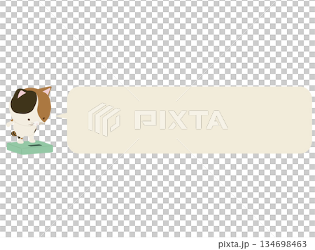 一隻三色貓站在體重計上，旁邊有個對話框。 134698463