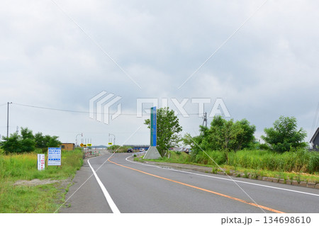 直線道路日本一の国道12号の風景 直線道路日本一の国道12号の風景 134698610