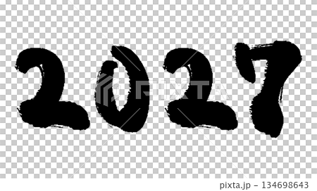 筆タッチの2027年の文字素材 筆タッチの2027年の文字素材 134698643