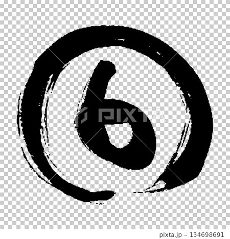 筆タッチの数字の6の手描きイラスト 134698691