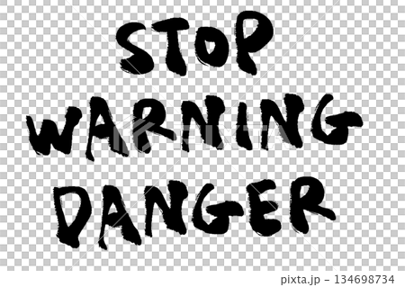 手描きの筆文字の文章セット 134698734