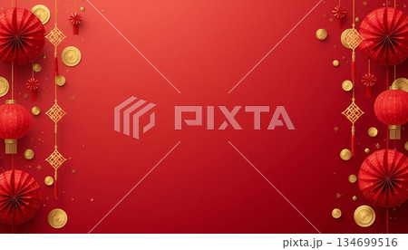 目出たい 目出度い 図解 134699516