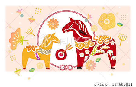 わーがらホースC 134699811