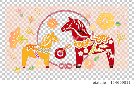 わーがらホースC 134699811