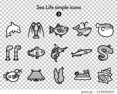 シンプルアイコン 海の生き物3 134699820
