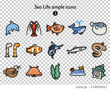 シンプルアイコン 海の生き物3 134699821
