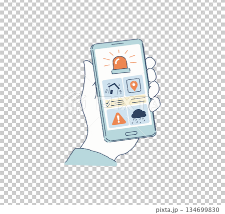 Check the disaster prevention app on your smartphone Check the disaster prevention app on your smartphone 134699830