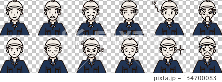 插圖描繪了表情各異、戴著安全帽、身穿海軍制服的工人。 插圖描繪了表情各異、戴著安全帽、身穿海軍制服的工人。 134700083