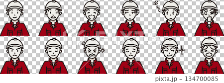 いろんな表情の作業者のイラスト ヘルメットあり赤制服 いろんな表情の作業者のイラスト ヘルメットあり赤制服 134700085