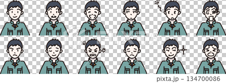 身穿綠色制服的工人表情各異的插圖 134700086