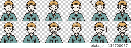 插圖描繪了表情各異、戴著安全帽、身穿綠色制服的工人。 插圖描繪了表情各異、戴著安全帽、身穿綠色制服的工人。 134700087