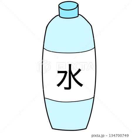 水　飲み物 134700749