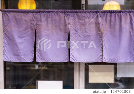 The curtain-like fabric that hangs in front of traditional Japanese restaurants and shops not only serves as a signboard, but holds a larger meaning, The curtain-like fabric that hangs in front of traditional Japanese restaurants and shops not only serves as a signboard, but holds a larger meaning, 134701808