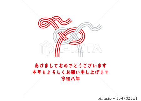 馬の水引きの年賀状,2026年・午年,あけましておめでとう,シンプルなデザイン 134702511