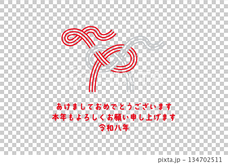 馬の水引きの年賀状,2026年・午年,あけましておめでとう,シンプルなデザイン 134702511