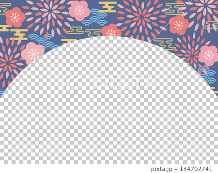 Retro pop New Year's background Navy blue Retro pop New Year's background Navy blue 134702741