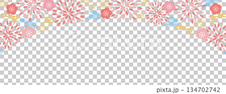 Retro pop New Year's banner background white Retro pop New Year's banner background white 134702742