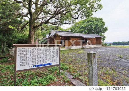 福岡県築上郡上毛町の山国川畔の高台にある八坂神社 福岡県築上郡上毛町の山国川畔の高台にある八坂神社 134703085