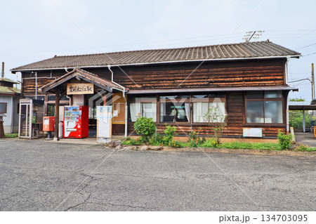 福岡県豊前市のJR九州日豊本線豊前松江駅 福岡県豊前市のJR九州日豊本線豊前松江駅 134703095