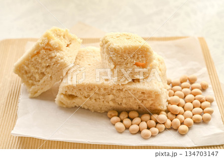蒸しパン風豆腐米粉パン 134703147