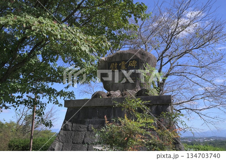 熊本県　西南戦争「田原坂の戦い」古戦場　現在の様子 134703740