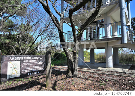 熊本県　西南戦争「田原坂の戦い」古戦場　現在の様子 134703747