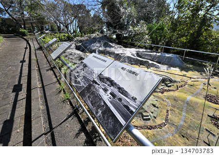 熊本県　西南戦争「田原坂の戦い」古戦場　現在の様子 134703783