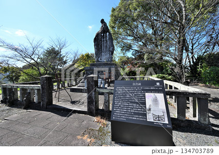 熊本県　西南戦争「田原坂の戦い」古戦場　現在の様子 134703789