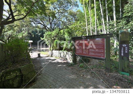 熊本県　西南戦争「田原坂の戦い」古戦場　現在の様子 134703811