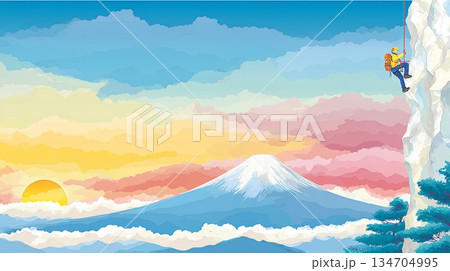 山並みの見える風景 134704995